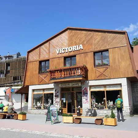 Victoria هاراشوف